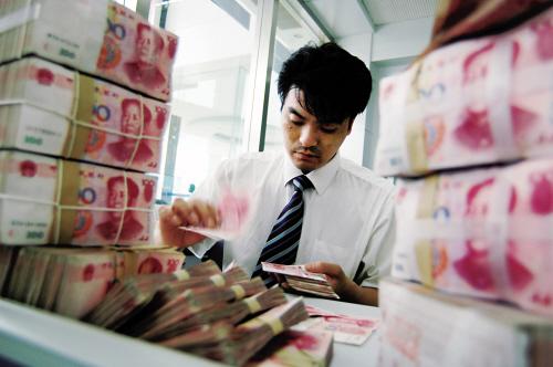 河北省银行业存款波动增长 利率市场化或改变