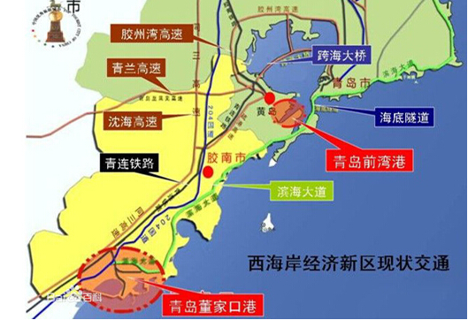 青岛西海岸新区成为我国第9个国家级新区