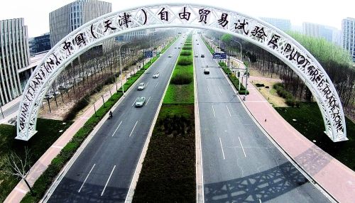 去年天津服务贸易同比增长24%