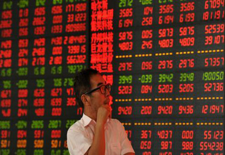央行：中国股市显示出触底和复苏迹象