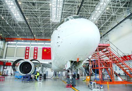 “主-供”模式促中国商飞融入世界客机产业链