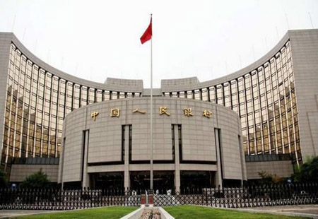 中国人民银行：未来仍有充足的政策空间和丰富的工具储备