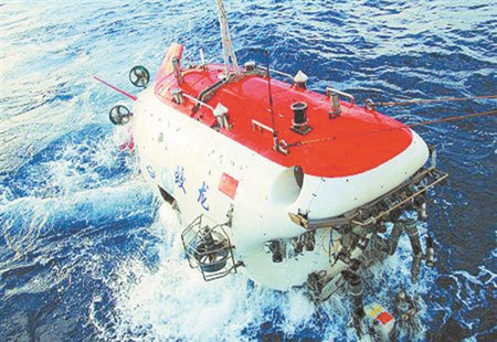 深钻、深潜、深网、深渔——中国科技向“深海”进军