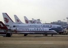 5月中国民航航班正常率同比下降