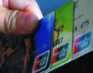 银行卡消费信心指数连续两月环比上升