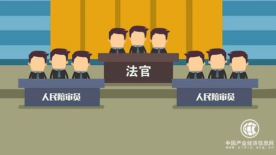 河南省5家法院试点人民陪审员制度 重大案件适用