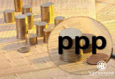 PPP资产证券化将迎快速扩容 市场潜力或超万亿