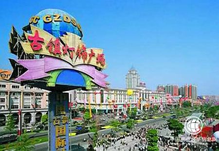 “中国灯饰之都”古镇跨越“一带一路”走向国际高端市场