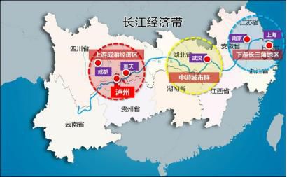 五大城市群将成为长江经济带产业发展主体