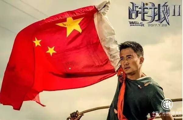 一项“隐瞒父母”的工作,现实版“战狼”!