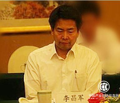 中国进出口银行北京分行原党委书记、行长李昌军被“双开”