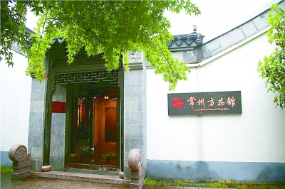 观天下如指诸掌
