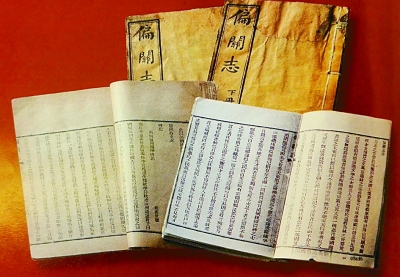乡贤们的固执与坚守