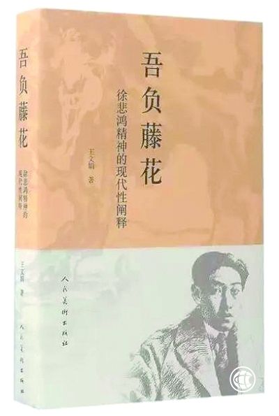 八月光明书榜