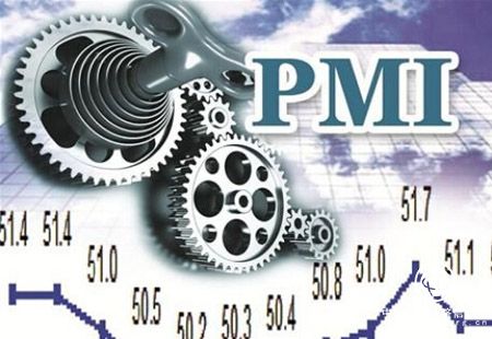 8月份制造业PMI稳中有升 呈现四方面特点
