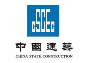 中国建筑今年1-7月新签合同总额同比增长12.7%