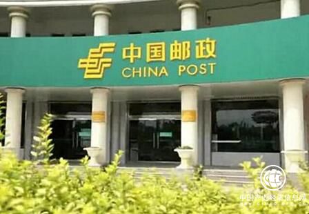中国邮政近五年来总收入年均增长7.9%