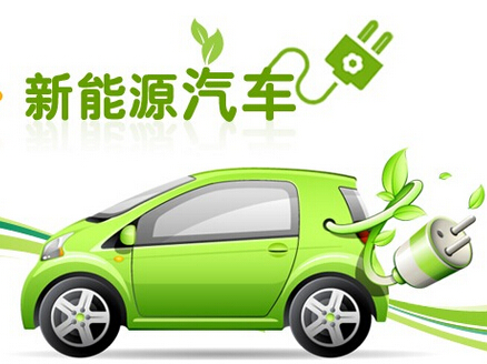 北京8万人轮候新能源车个人指标申请量几乎翻倍