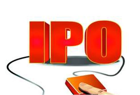证监会核发9家企业IPO批文 筹资不超过40亿元