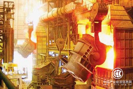 掌握共性技术发展趋势 夯实钢铁产业发展基础