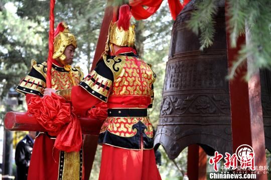 丁酉年重阳恭祭轩辕黄帝典礼在陕西黄帝陵举行