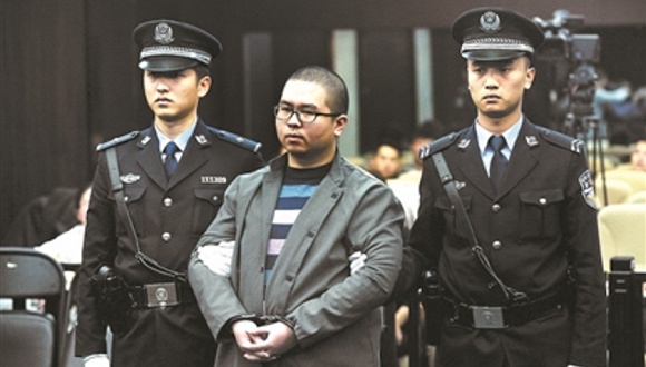 中国传媒大学女生被害案二审宣判 北京高院维持一审死刑判决