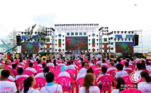 第二届海南国际旅游岛（陵水）青年狂欢节开幕