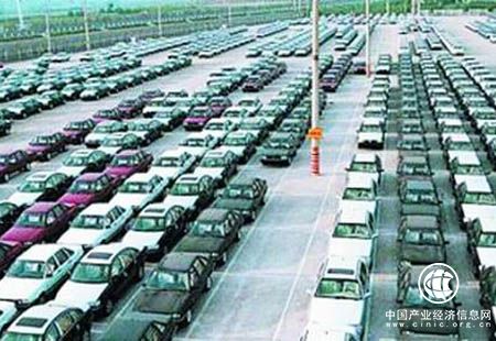 三季度中国汽车产业景气指数ACI表明产业运行正常