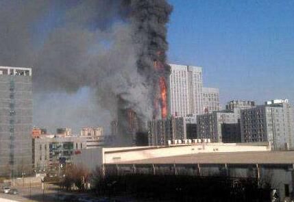 天津大厦火灾初步调查结果公布 已刑拘11人