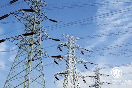 国家发改委就区域电网输电定价办法等征求意见