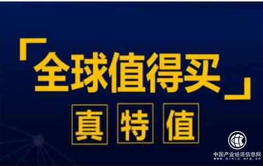 一起来看2017年社交电商黑马—脉宝云店