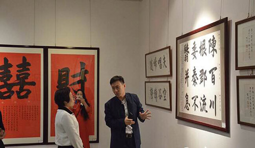 陈百川千字文书法展在深圳旭生美术馆展出