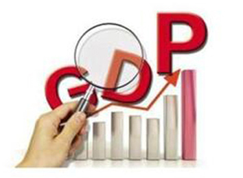 去年我国GDP总量占世界经济的比重达15%左右