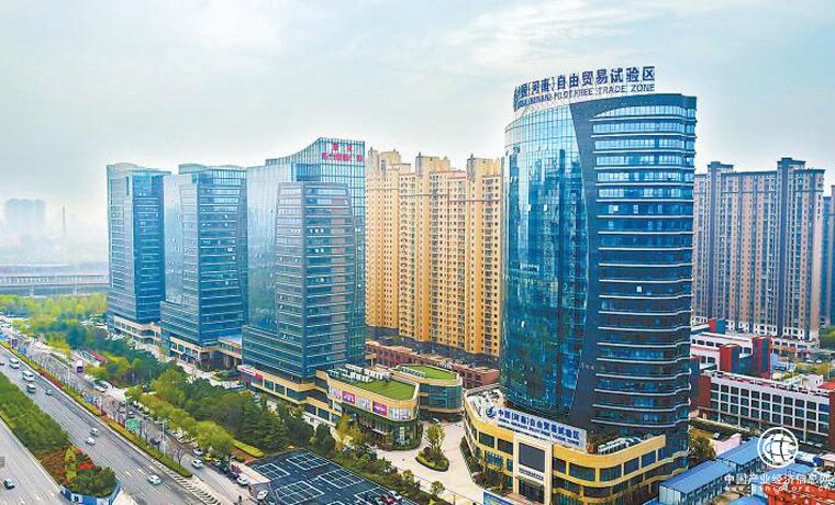河南自贸区9个月新增注册企业2万余家
