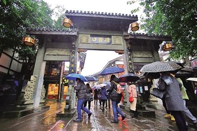 重庆市大足区旅游业创新融合加速增长