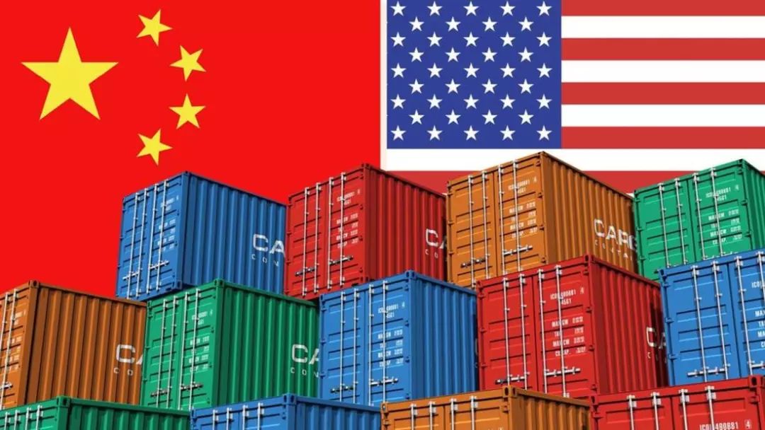 中美贸易摩擦再次升级 大宗商品贸易影响几何？