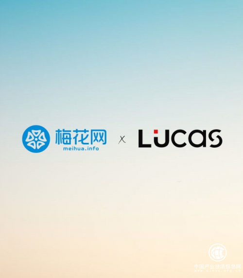 东方启英（Lucas）开启合作新模式，创行业新惊喜