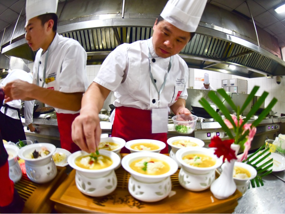 9部门联合印发《关于促进餐饮业高质量发展的指导意见》