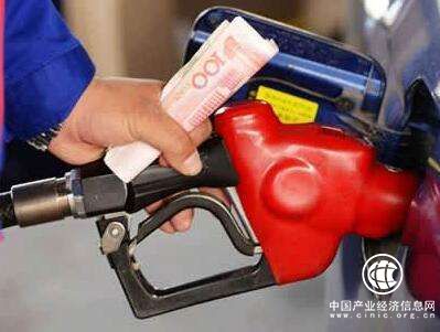 本周四油价迎来“三连涨”，五一出行油价成本将增加