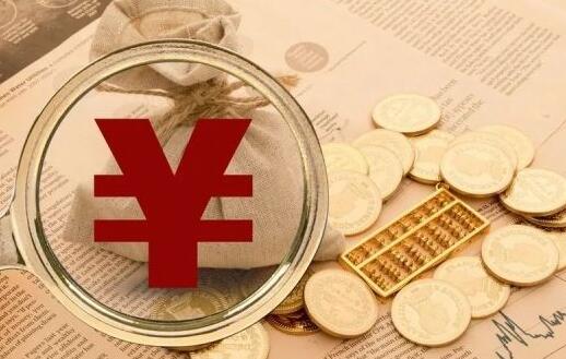 河南省财政下达中央和省级衔接资金28.38亿元支持乡村振兴