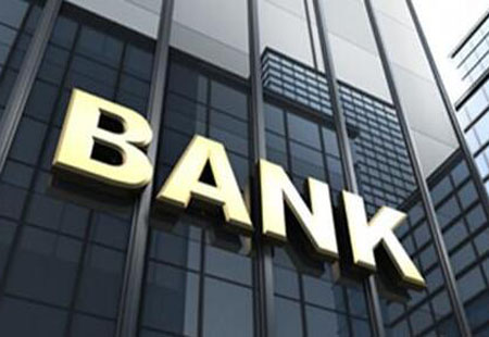 宜宾市商业银行：注册资本增至39亿元，杨兴旺行长资格获批