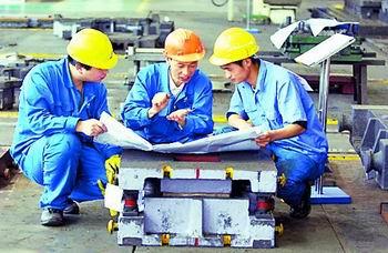 安徽：25条改革举措拓展产业工人发展空间