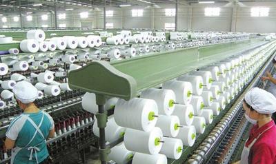 改革开放40年纺织工业生产率增长40多倍