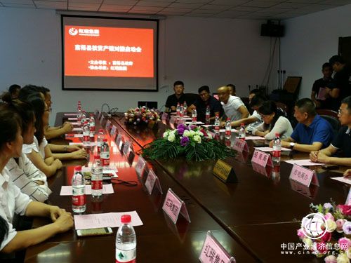 黑龙江省富裕县携手红瑞集团扶贫帮扶，实现产销对接