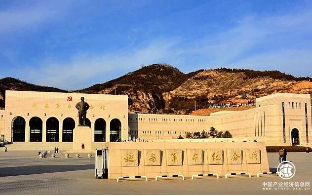 多座红色旅游目的地城市深化旅游合作_ag九游会官网登录(图1)