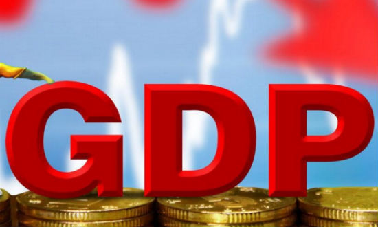 政府工作报告提出2019年GDP增长预期目标6%-6.5%