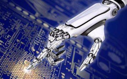 四川发布新一代人工智能发展实施方案