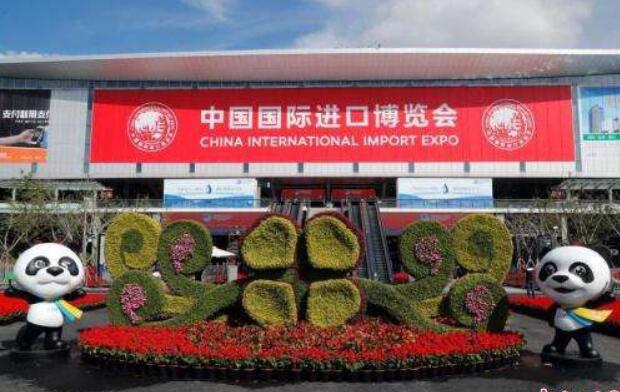 中国开放，为世界照亮未来——首届中国国际进口博览会综述