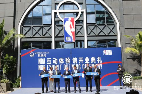 观澜湖集团携手NBA中国 创建国内首个NBA项目群