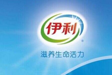 中国饮品行业品牌价值10强公布 伊利股份、蒙牛乳业、农夫山泉位列前三